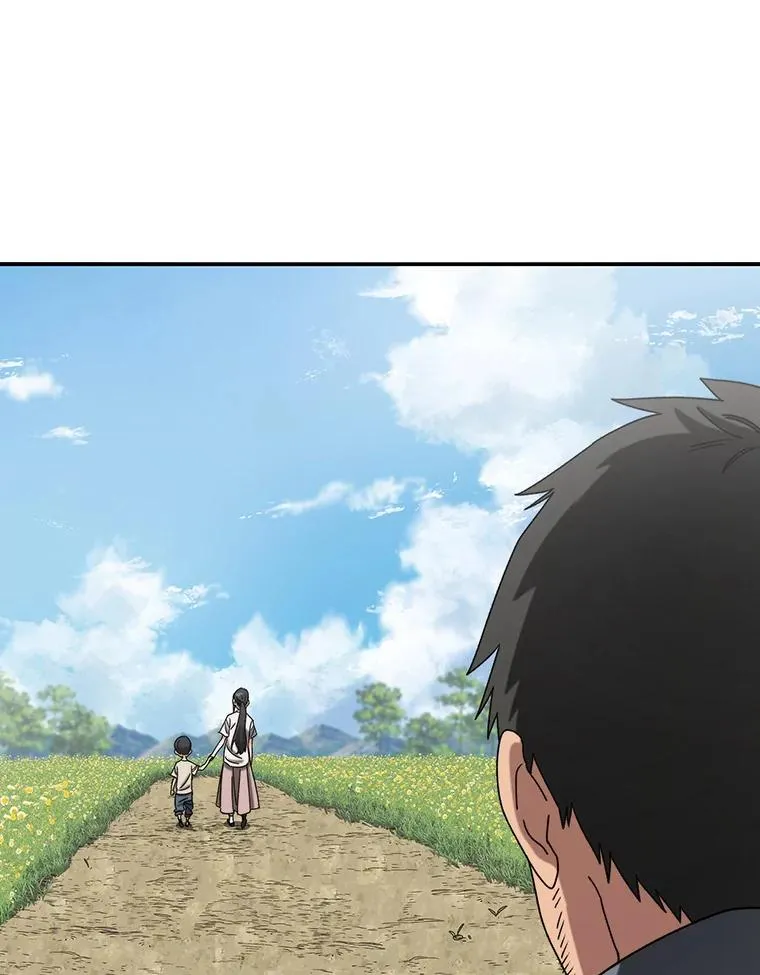 3.暖的陷阱 第143页