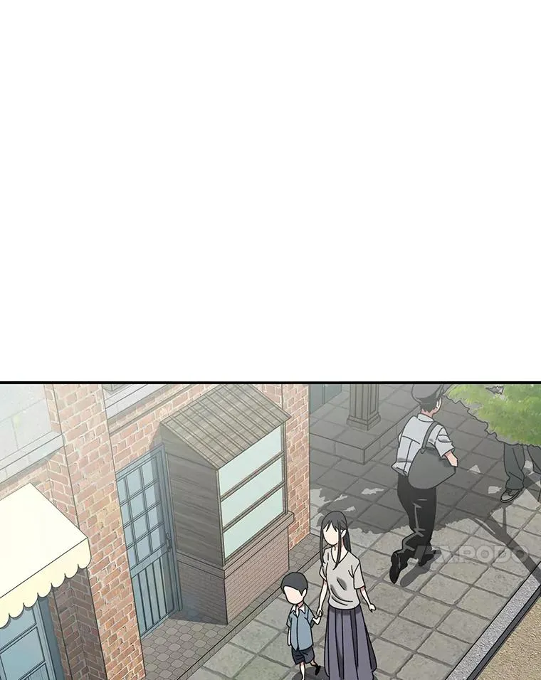 3.暖的陷阱 第47页