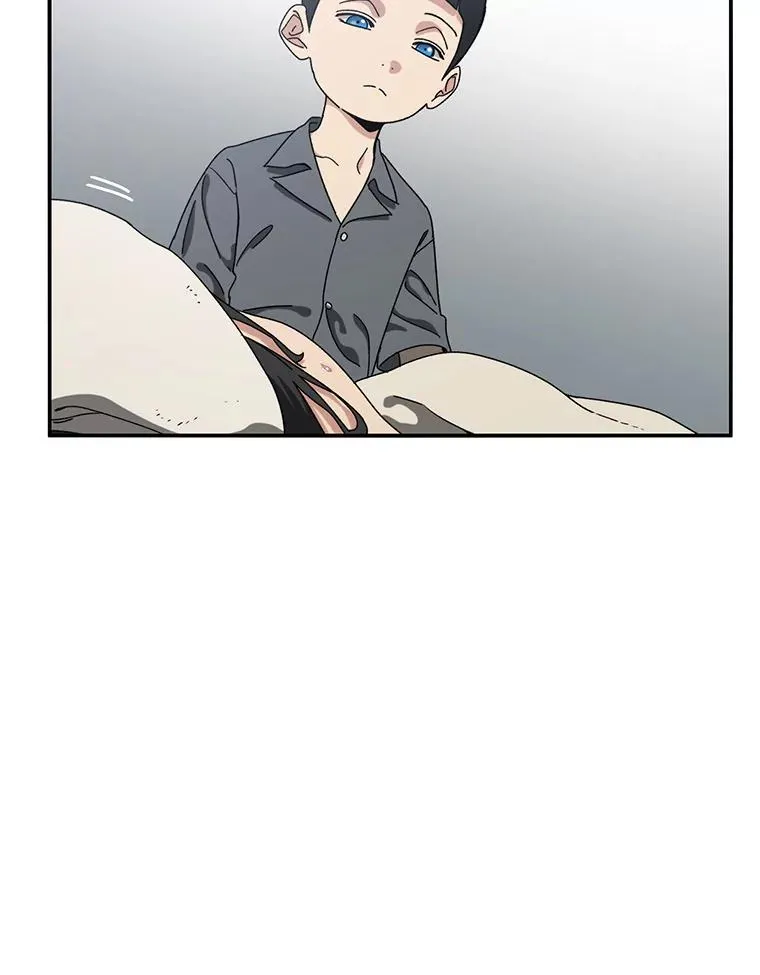 4.世界战栗 第84页