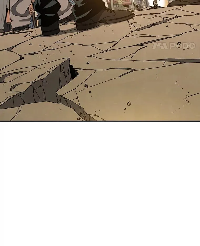 4.世界战栗 第176页