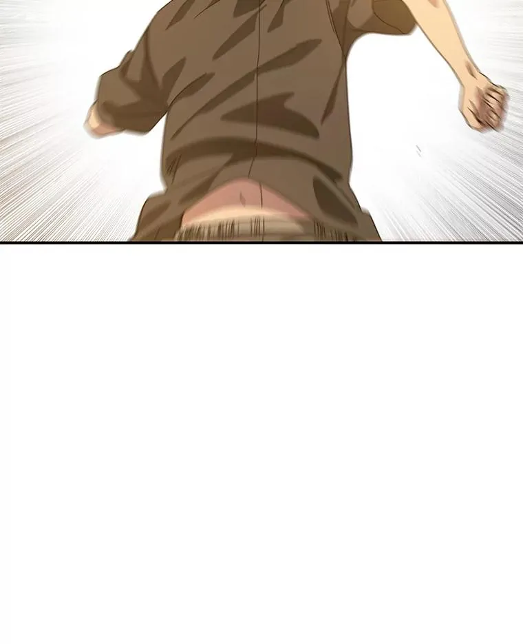 4.世界战栗 第178页