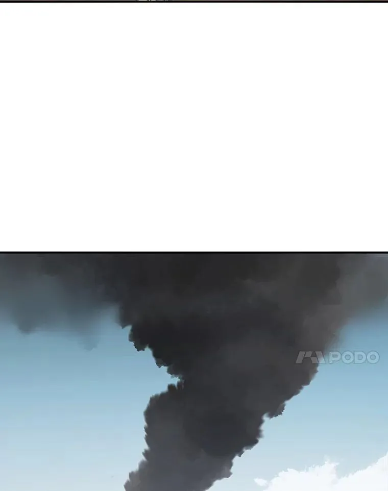 4.世界战栗 第48页