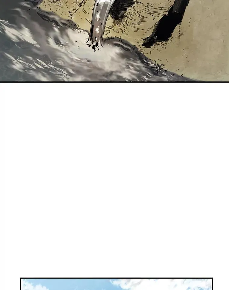 4.世界战栗 第50页