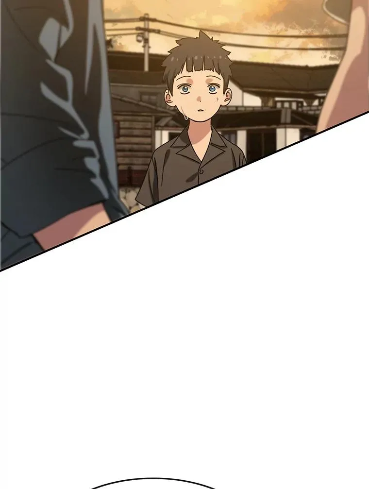 5.理性丧亡 第98页