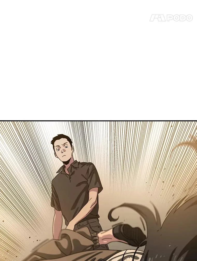 5.理性丧亡 第131页