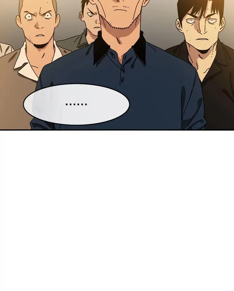 5.理性丧亡 第183页