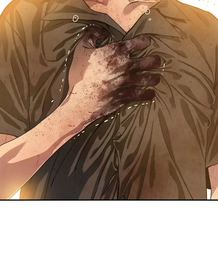 5.理性丧亡 第200页