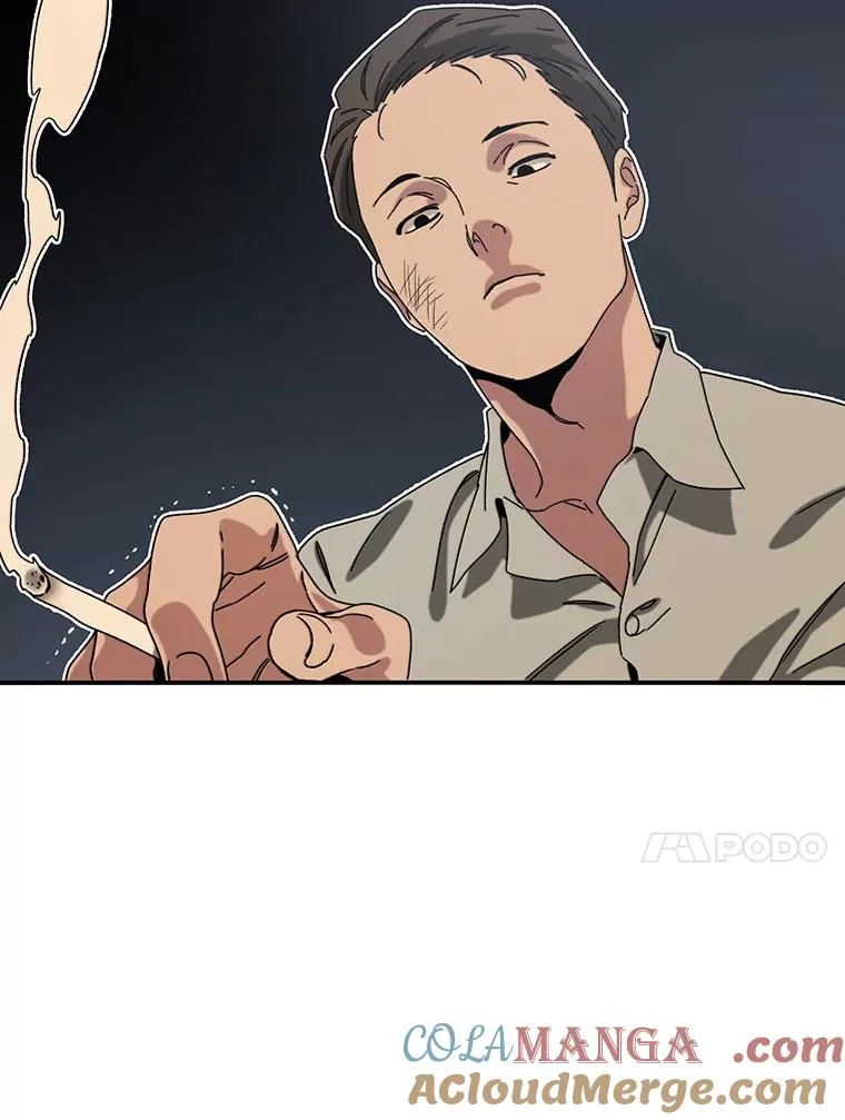 5.理性丧亡 第57页