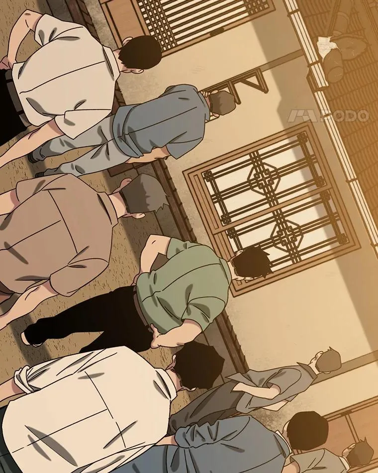 5.理性丧亡 第71页
