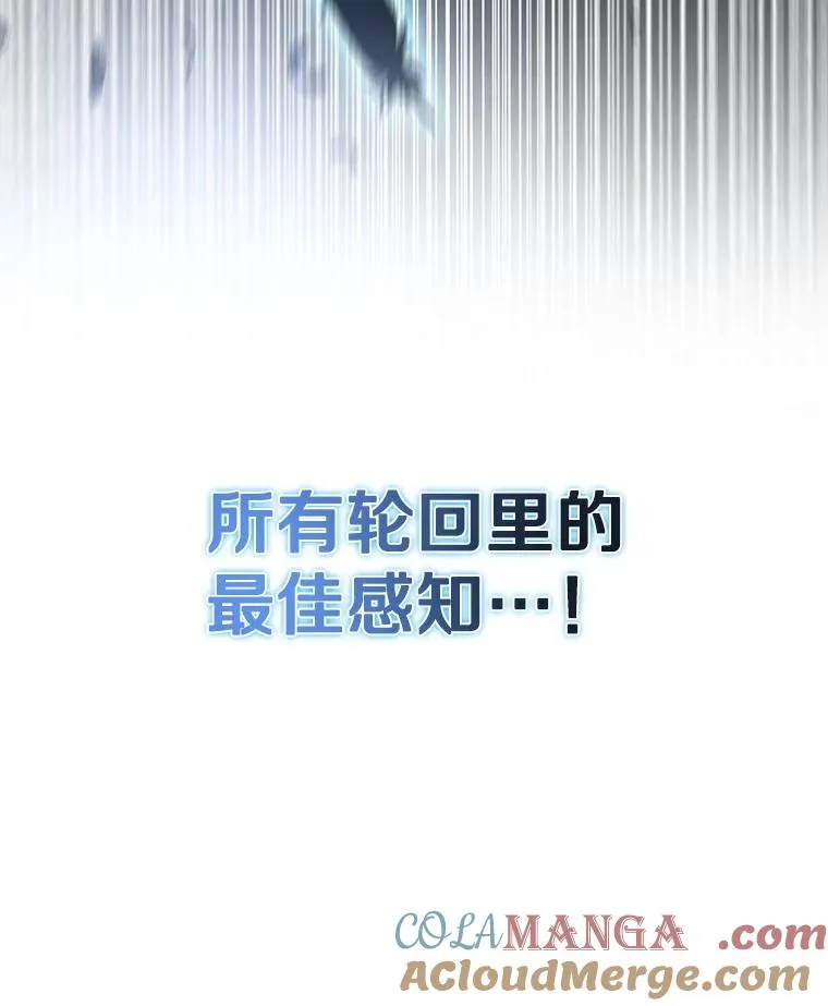 6.临别嘱咐 第69页
