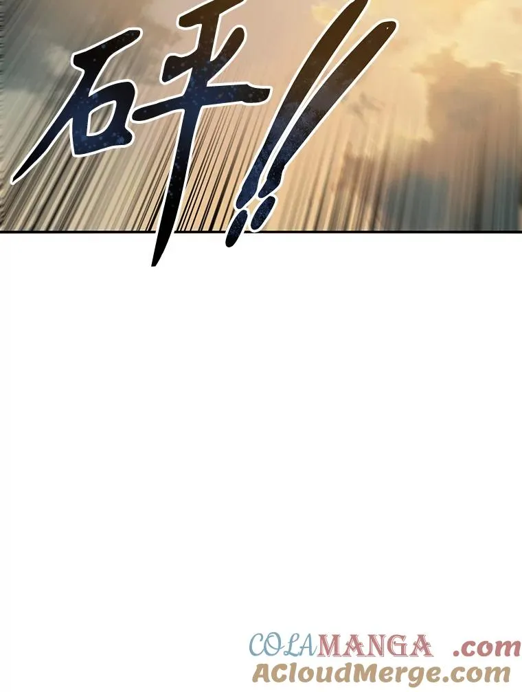 6.临别嘱咐 第85页
