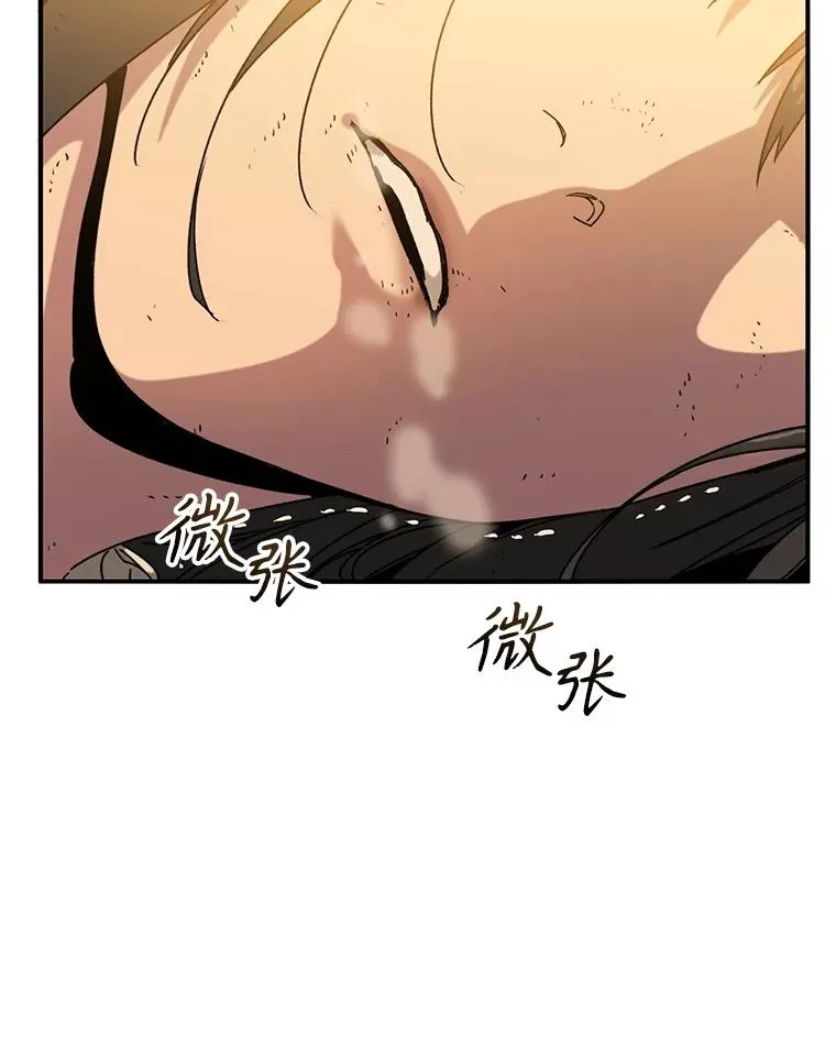 6.临别嘱咐 第131页