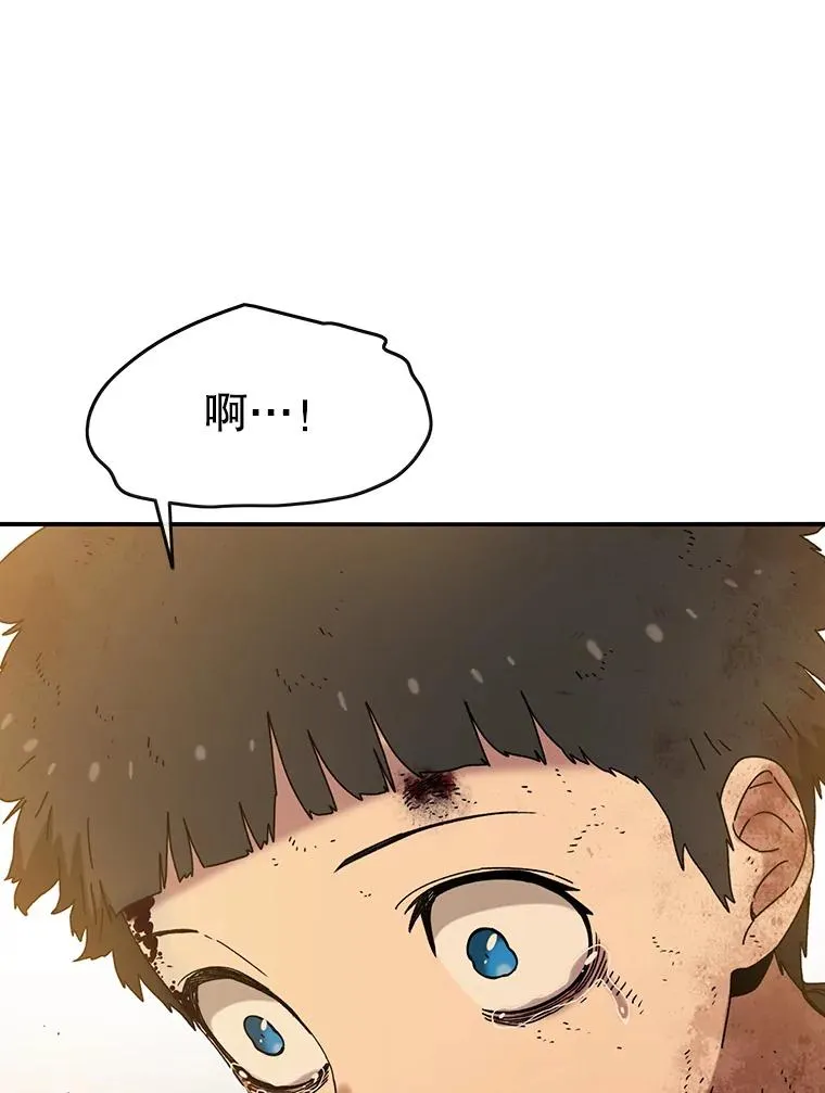 6.临别嘱咐 第132页
