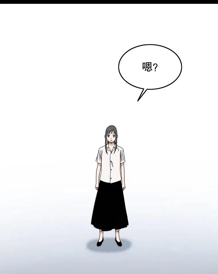 6.临别嘱咐 第155页
