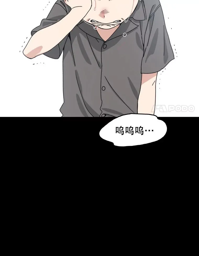 6.临别嘱咐 第163页