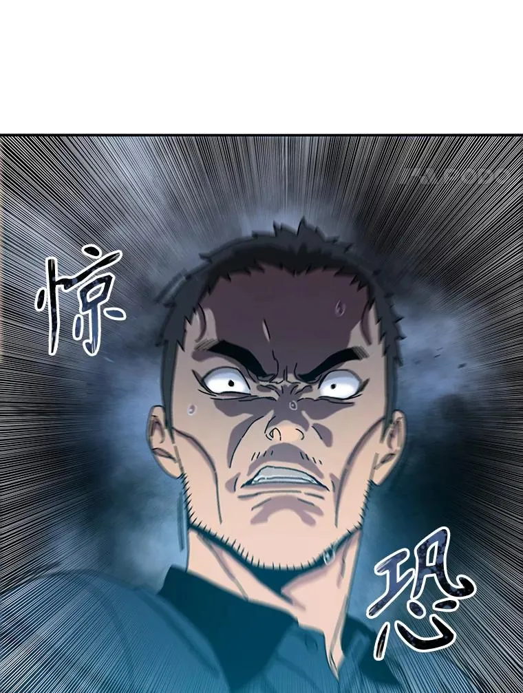 6.临别嘱咐 第200页