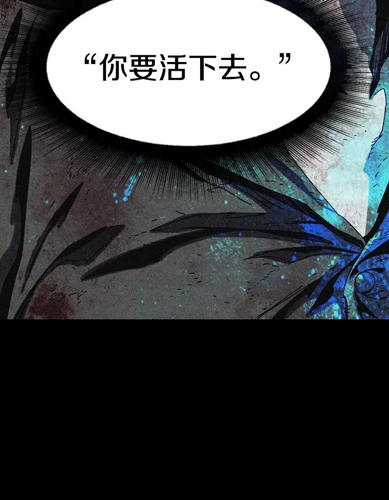 6.临别嘱咐 第208页