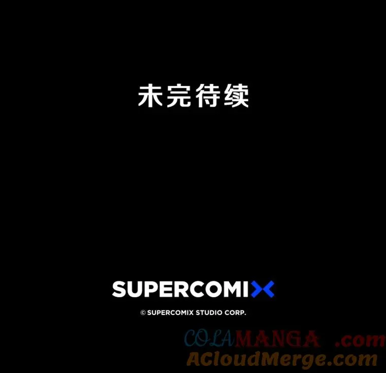 6.临别嘱咐 第209页
