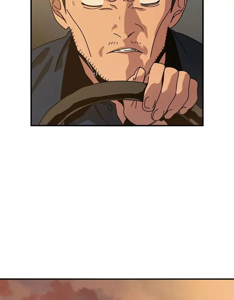 7.我即天罚 第78页