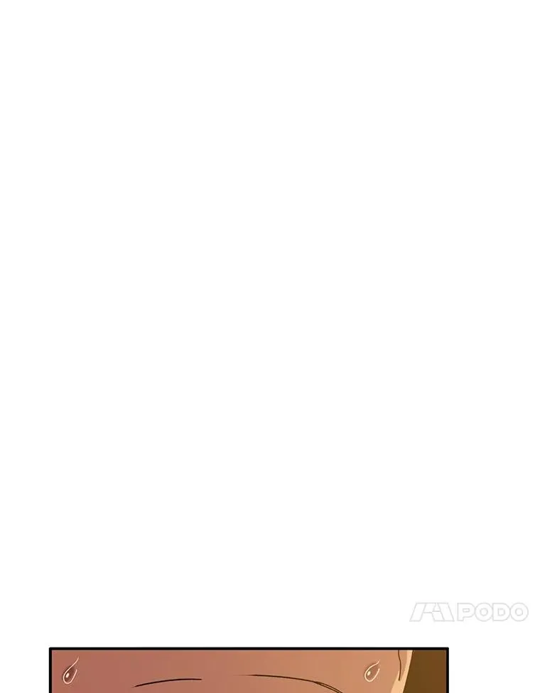 7.我即天罚 第98页