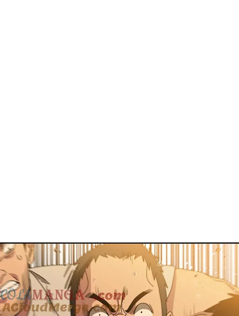 7.我即天罚 第133页