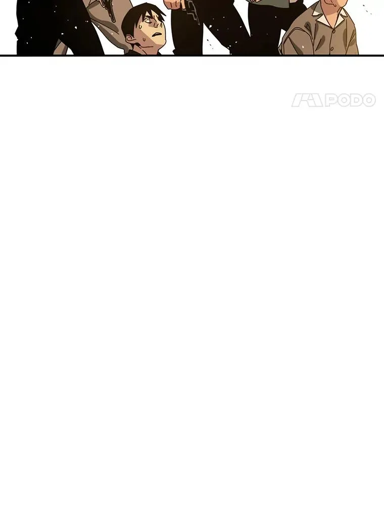7.我即天罚 第139页