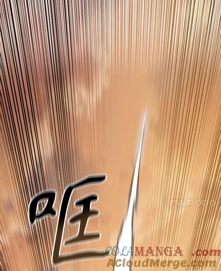 7.我即天罚 第149页