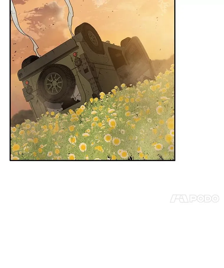 7.我即天罚 第156页
