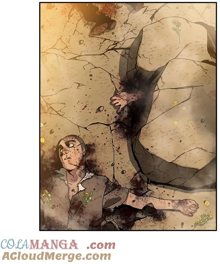 7.我即天罚 第157页