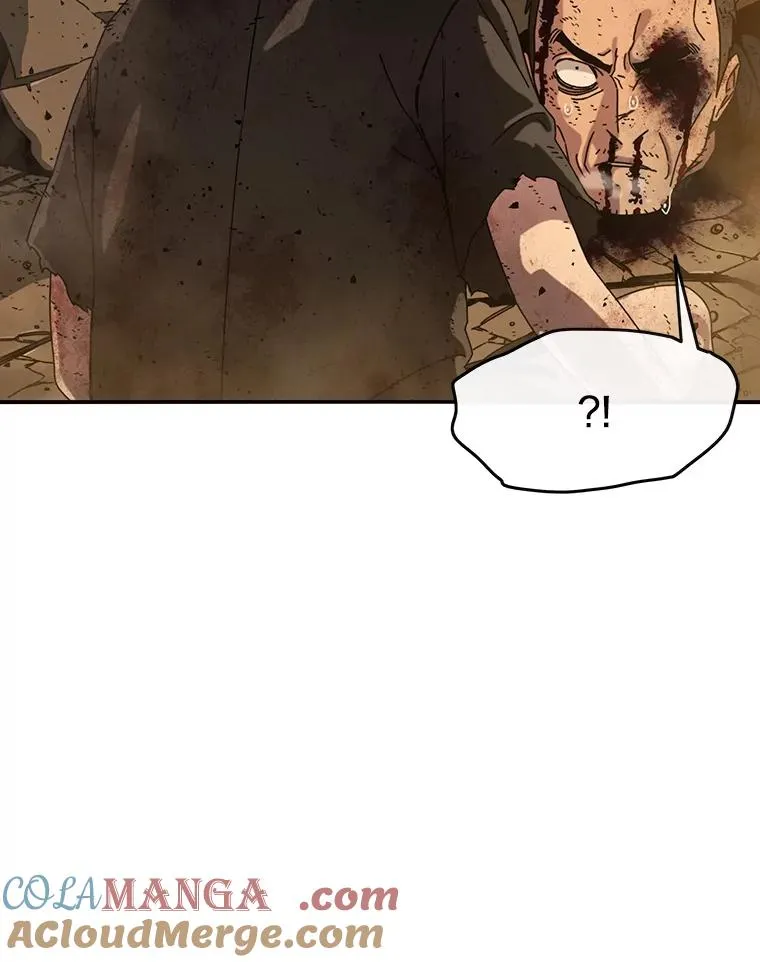 7.我即天罚 第173页
