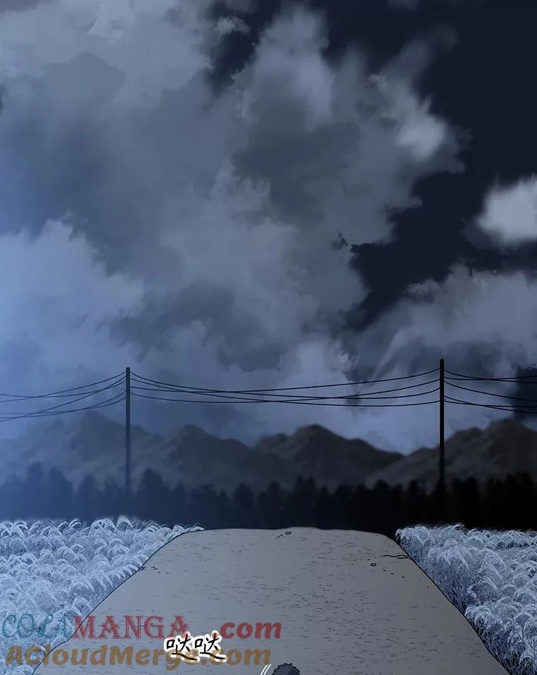 7.我即天罚 第189页