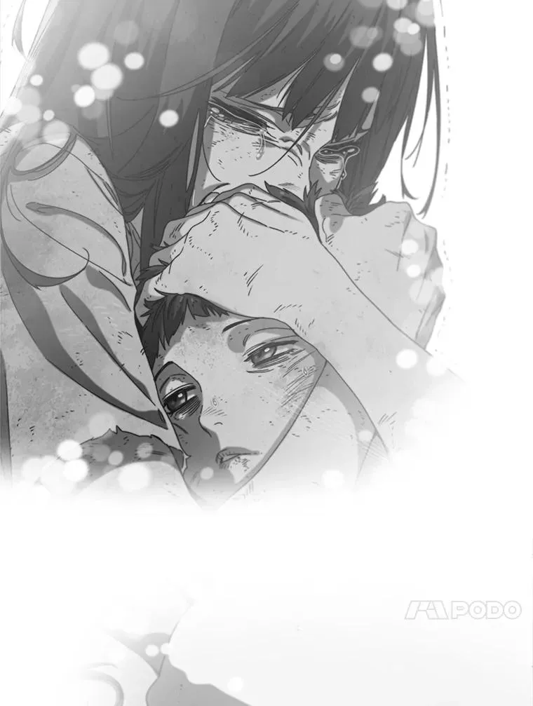 7.我即天罚 第200页