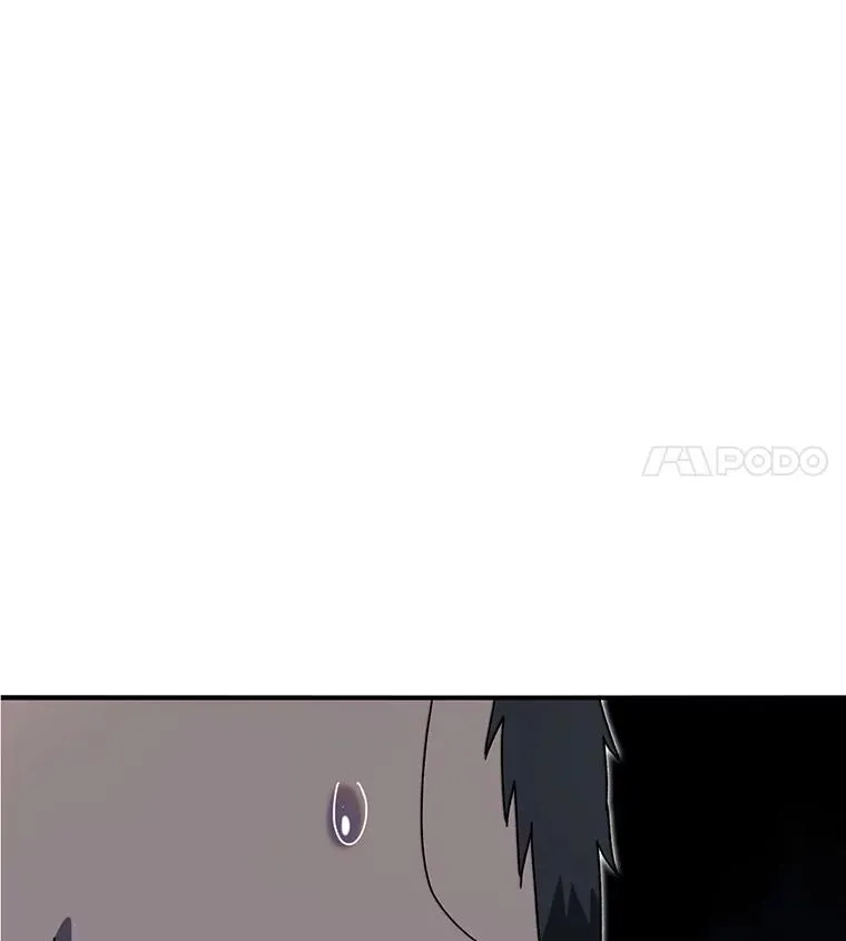 7.我即天罚 第11页