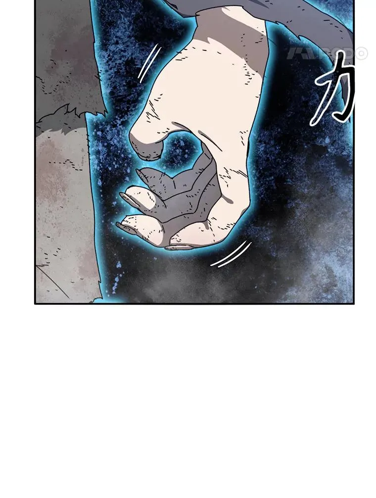 8.雪上小家 第58页