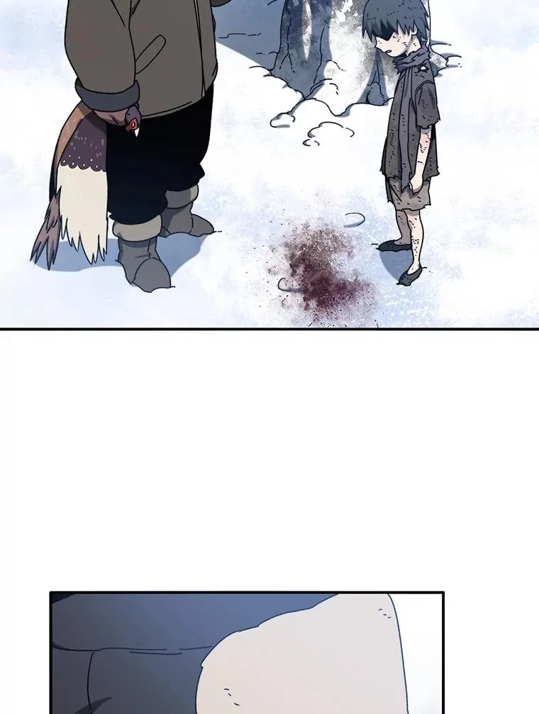 8.雪上小家 第66页