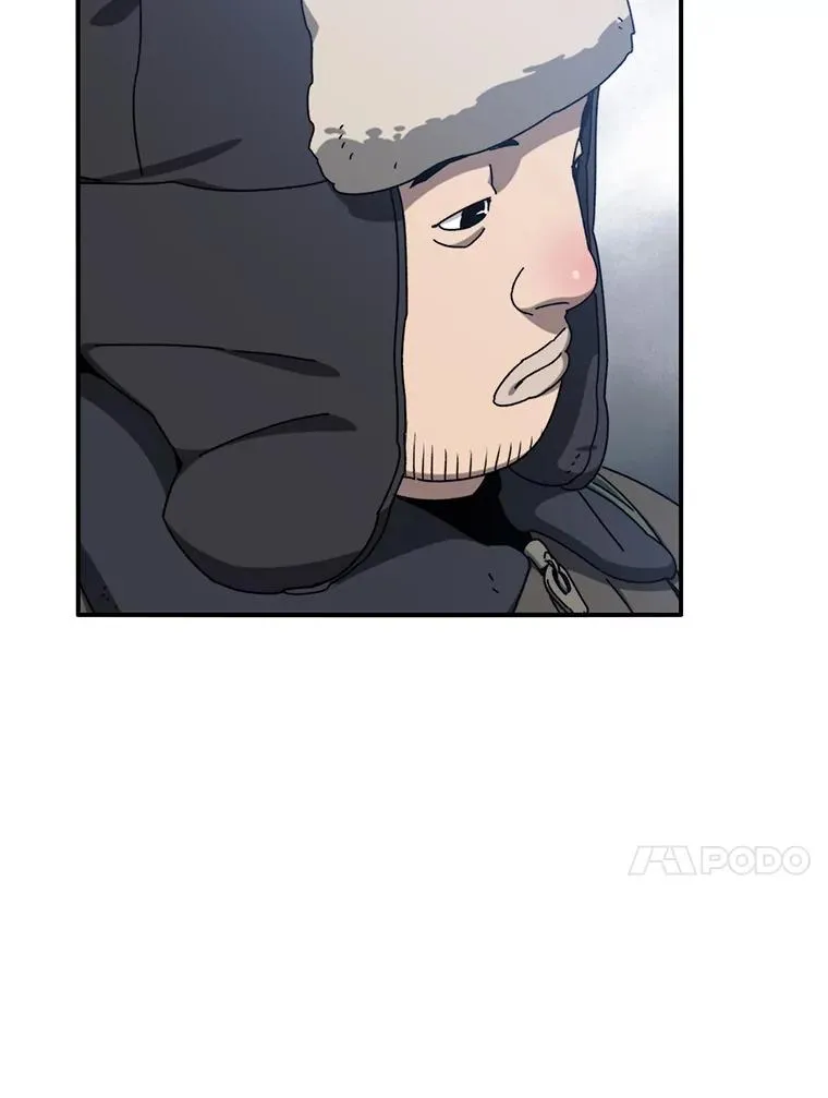 8.雪上小家 第67页