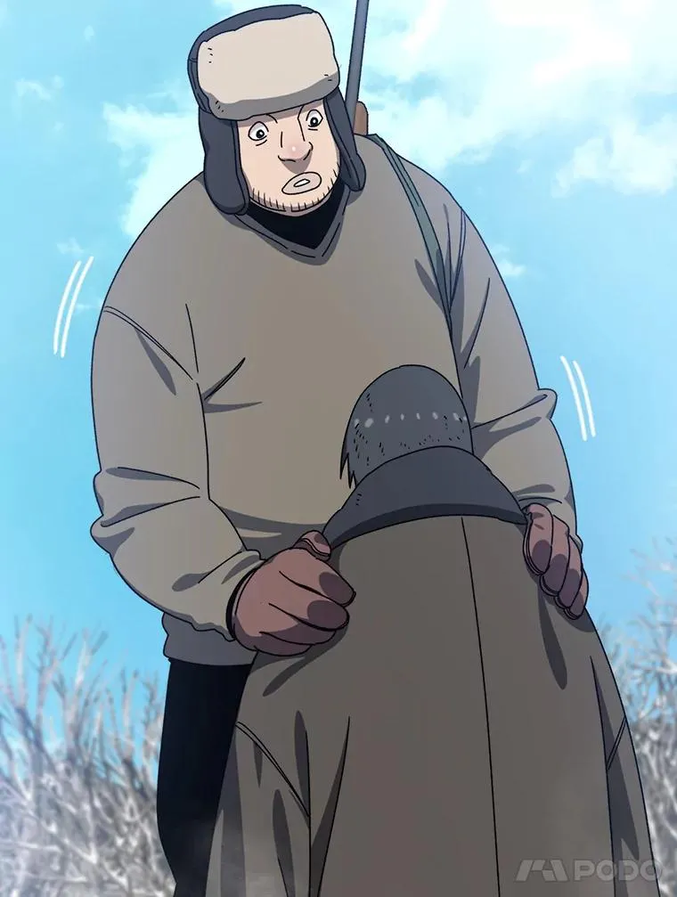 8.雪上小家 第71页