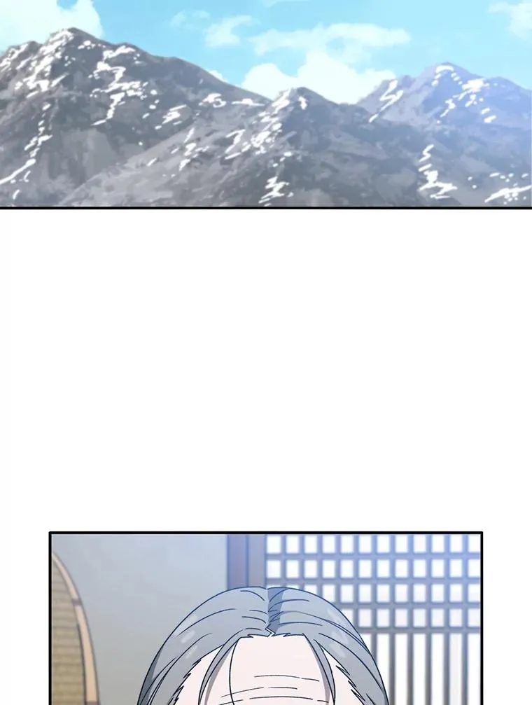 8.雪上小家 第79页