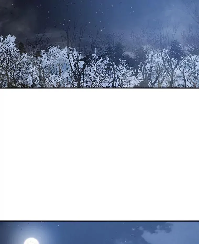 8.雪上小家 第111页