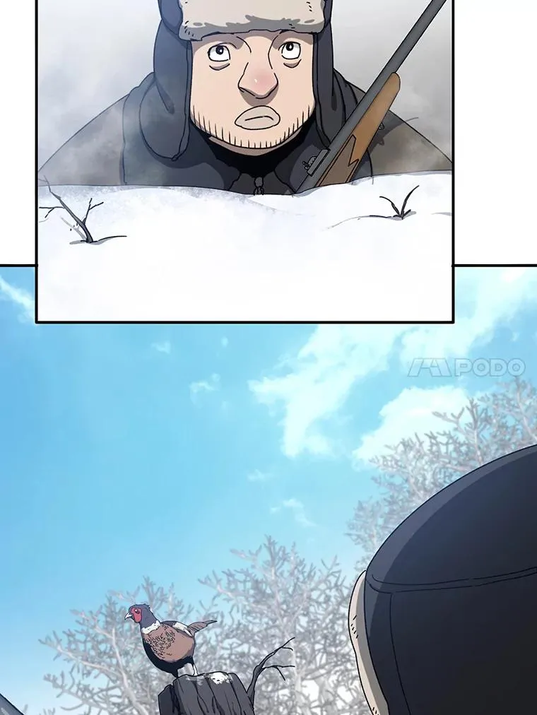 8.雪上小家 第38页