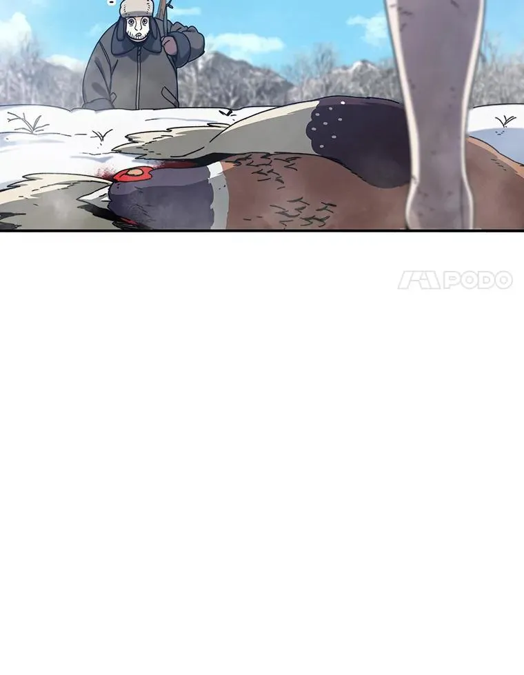 8.雪上小家 第48页