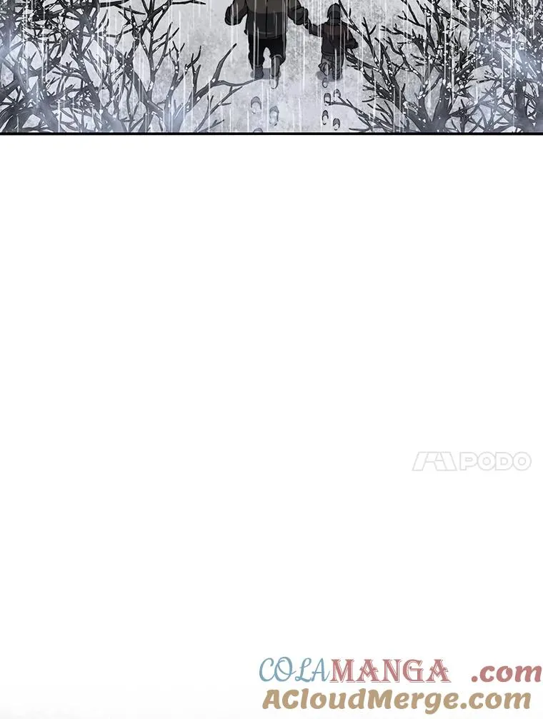 9.无通悲喜 第41页