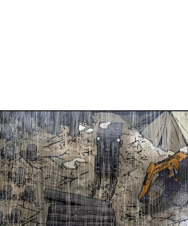 9.无通悲喜 第46页