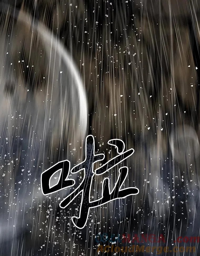 9.无通悲喜 第57页