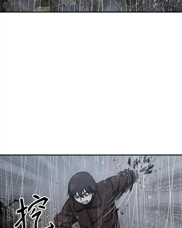 9.无通悲喜 第68页