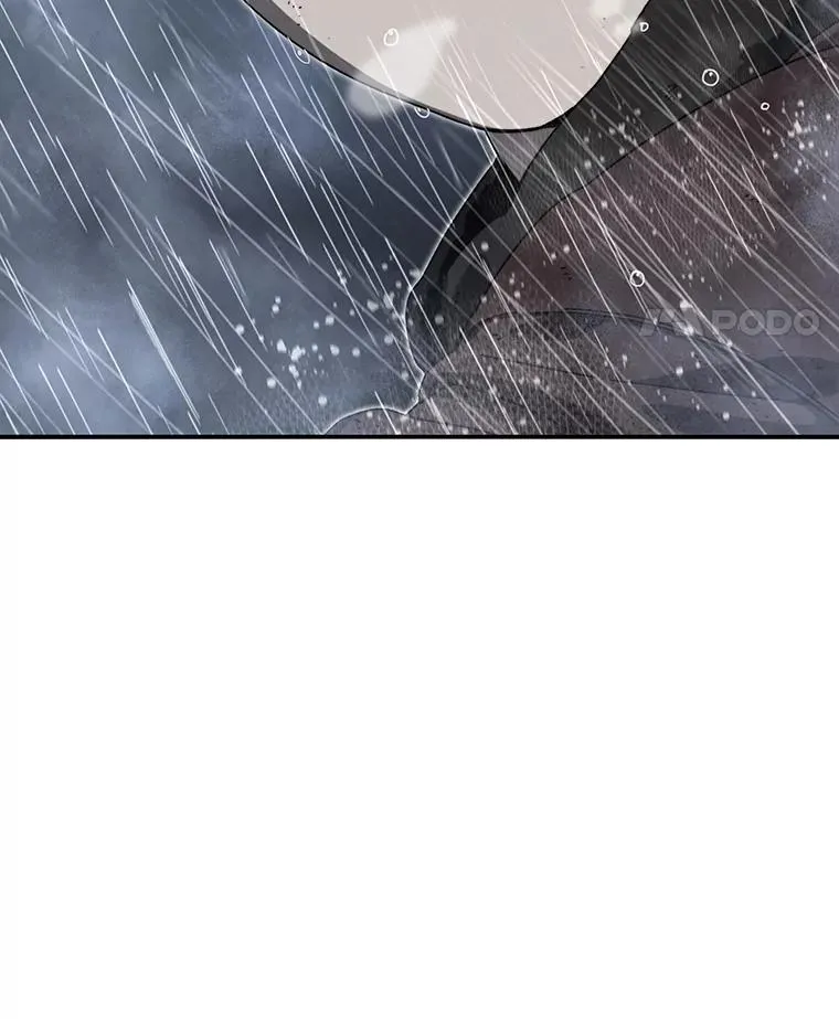 9.无通悲喜 第79页