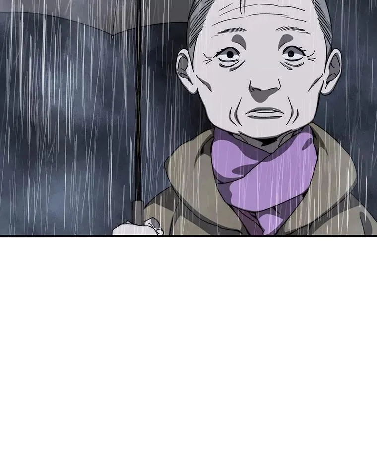 9.无通悲喜 第108页