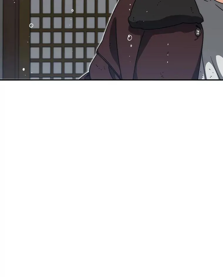 9.无通悲喜 第119页