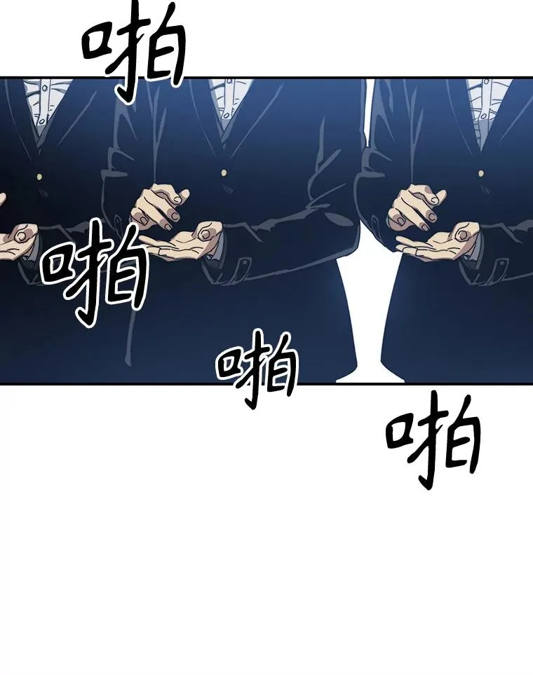 9.无通悲喜 第162页
