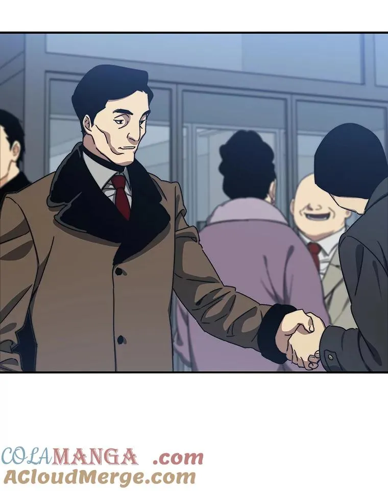 9.无通悲喜 第165页